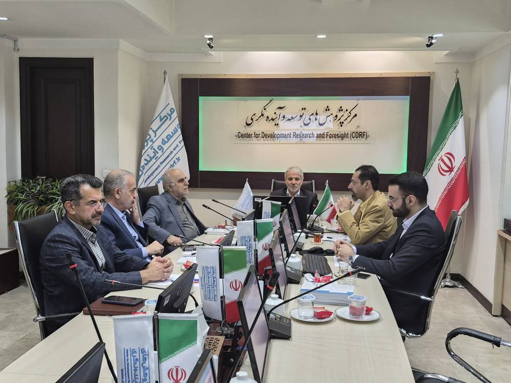 برگزاری بیست‌وپنجمین نشست هیئت تحریریه فصلنامه«پژوهش‌های برنامه و توسعه»